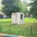 Оголовок вентшахты в городе Москва