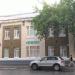 Редакция журнала «Наука и религия» в городе Москва
