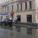 Продуктовый магазин «Эдельвейс» в городе Москва