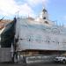 Сохранившийся фасад в городе Москва