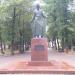 Памятник преподобному Андрею Рублёву в городе Москва