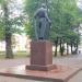 Памятник преподобному Андрею Рублёву в городе Москва