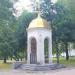 Часовня Святой Троицы Живоначальной Спасо-Андроникова монастыря в городе Москва