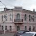 Администрация Новочеркасска в городе Новочеркасск