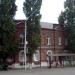 Новочеркасский кожно-венерологический диспансер (НКВД) в городе Новочеркасск