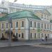 Дом русского зарубежья им. Александра Солженицына в городе Москва