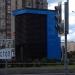Вентиляционный киоск в городе Москва