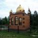 Мечеть в городе Октябрьский