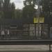Коммерческое здание в городе Киев