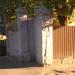 Waste Collection Point (en) в городе Киев