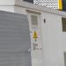 Трансформаторная подстанция ТП-16352 в городе Москва