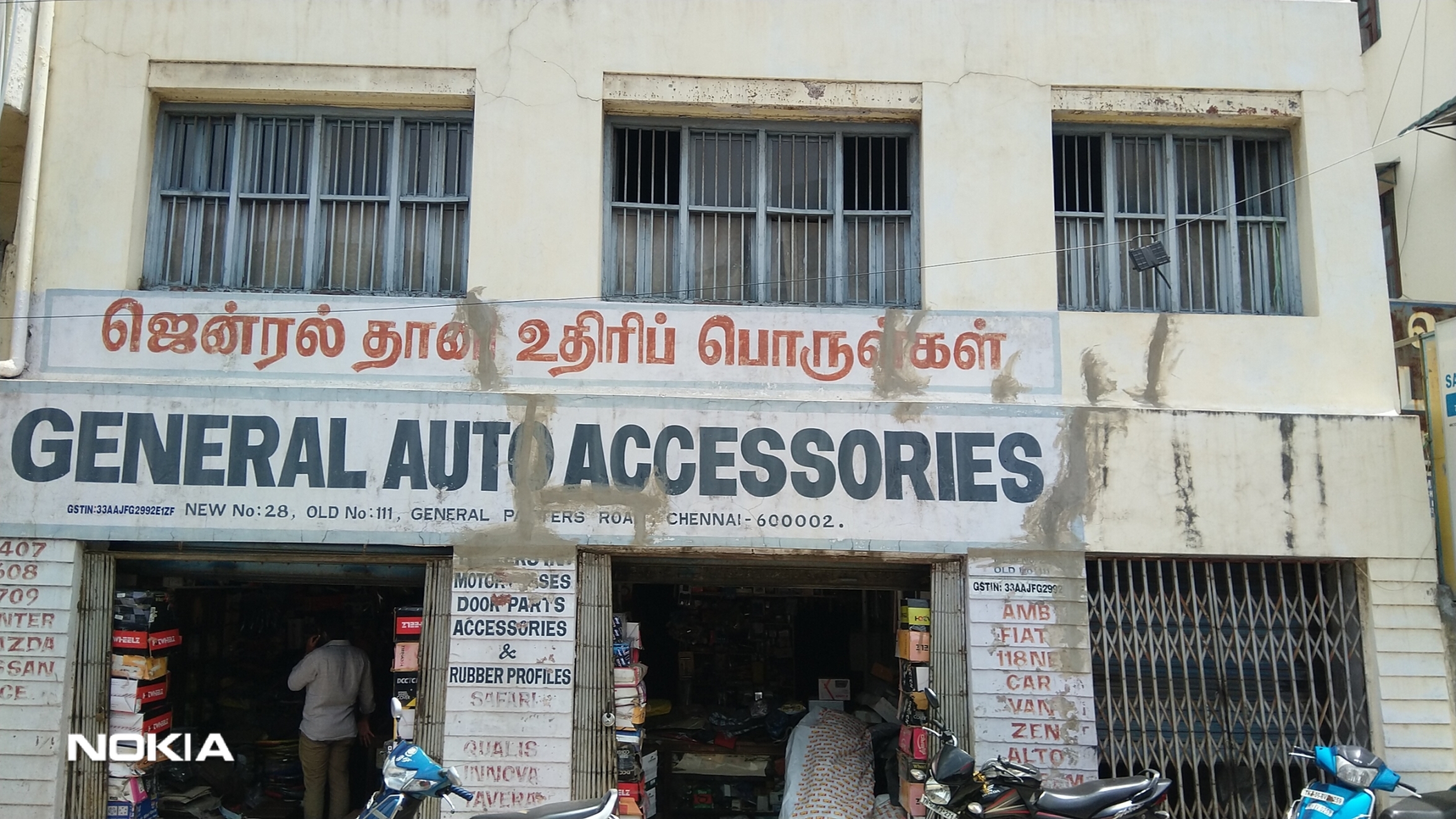 General Auto Parts Chennai