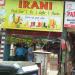 Irani Fresh Juice in Chennai city