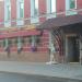 Кафе «Вареничная № 1» в городе Москва