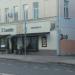Пивной ресторан Brasserie Lambic в городе Москва