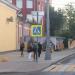 Ресторан «Тандем» в городе Москва
