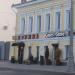 Пивной ресторан «Кружка» в городе Москва