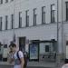 Остановка общественного транспорта «Станция метро „Таганская“» в городе Москва