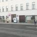 Остановка общественного транспорта «Станция метро „Таганская“» в городе Москва
