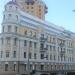 Российский футбольный союз (Дом футбола) в городе Москва