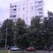 11-я ул. Текстильщиков, 12а в городе Москва