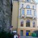 Pilies uola (lt) in Trenčín city