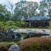 Jardin Seiryū-en (fr) in Kyoto city