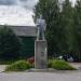 Памятник В. И. Ленину в городе Ильинско-Подомское