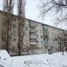 Ленинский просп., 94/5 в городе Воронеж