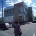 Торговый комплекс «Жемчужина» в городе Истра