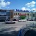 Торговый комплекс «Жемчужина» в городе Истра