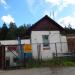 КПП в городе Голицыно