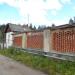 КПП в городе Голицыно