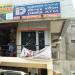 Dena ATM in Chennai city