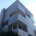 Edifício Marechal Ademar de Queiroz - Edifício-Sede da Petrobras (pt) in Rio de Janeiro city