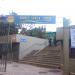 Tram Terminus for the 