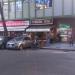 Vezpa Pizzas (pt) in Rio de Janeiro city