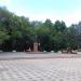 Памятник Индире Ганди в городе Москва