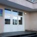 Outpatient clinic of general practice of family medicine no. 19 in Zhytomyr city