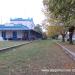 Parque Belgrano .Ex Estación Pergamino ( km. 265 ) F.C.G.M.B. 
