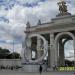 Инсталляция «80 лет ВДНХ» в городе Москва