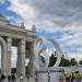 Инсталляция «80 лет ВДНХ» в городе Москва
