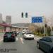 Пешеходный переход в городе Люйшунькоу