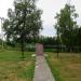 Памятный камень в городе Приозерск