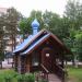 Часовня преподобного Арсения Коневского в городе Приозерск