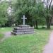 Финское кладбище - Парк в городе Приозерск