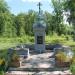 Памятник русским воинам 92-го Печорского полка, погибшим и умершим в 1919-20 годах (ru) in Narva city