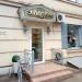 Салон красоты «Эльгресс» в городе Казань