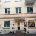 Салон красоты «Эльгресс» в городе Казань