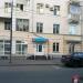 Аптека «Саулык» в городе Казань